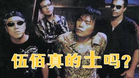 喝完这一杯还有下一杯是什么歌