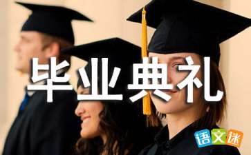 当你踏上月台从此一个人走是什么歌