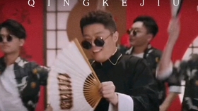 叫喳喳是什么歌