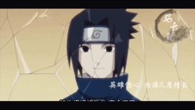 谁在乎谁主春秋是什么歌