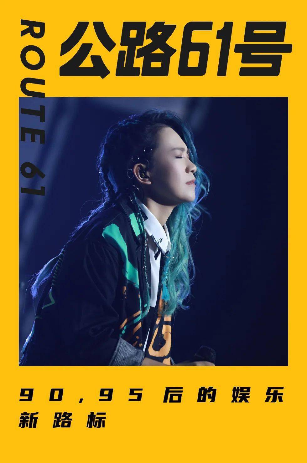 我说过不闪躲是什么歌