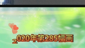 谁对谁错爱多爱少不需要再计较是什么歌