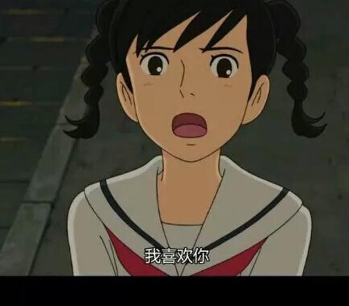 我喜欢你呜呼,爱你呜呼是什么歌