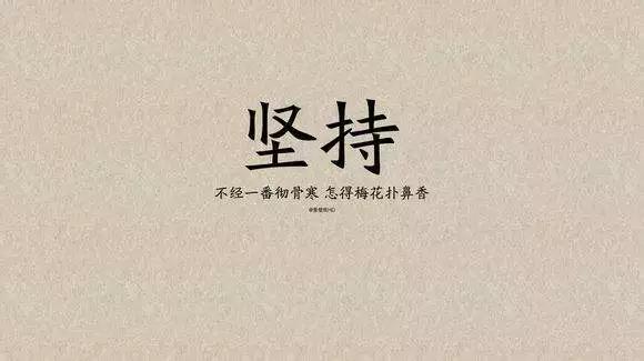 一瞬间落寞是什么歌