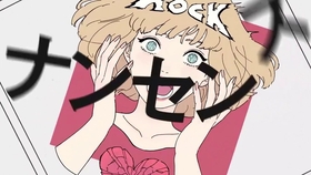 一更里呀是什么歌