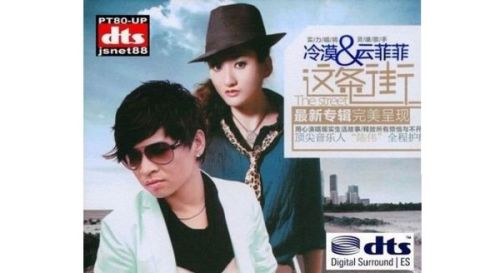 当初的少年是什么歌