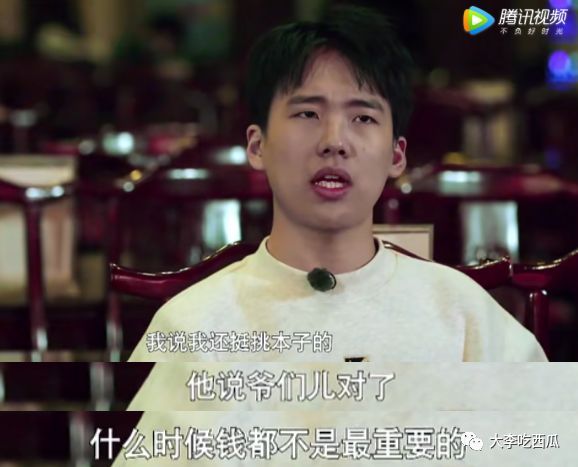 他布满了伤却依旧嚣张是什么歌