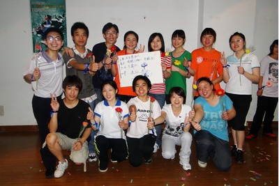 痛快去爱 痛快去痛是什么歌曲