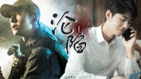 爱沦陷在边缘等待救援是什么歌