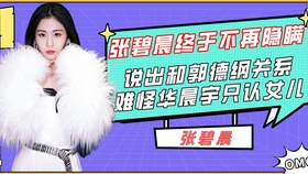 走远,也许还能再相见这是什么歌