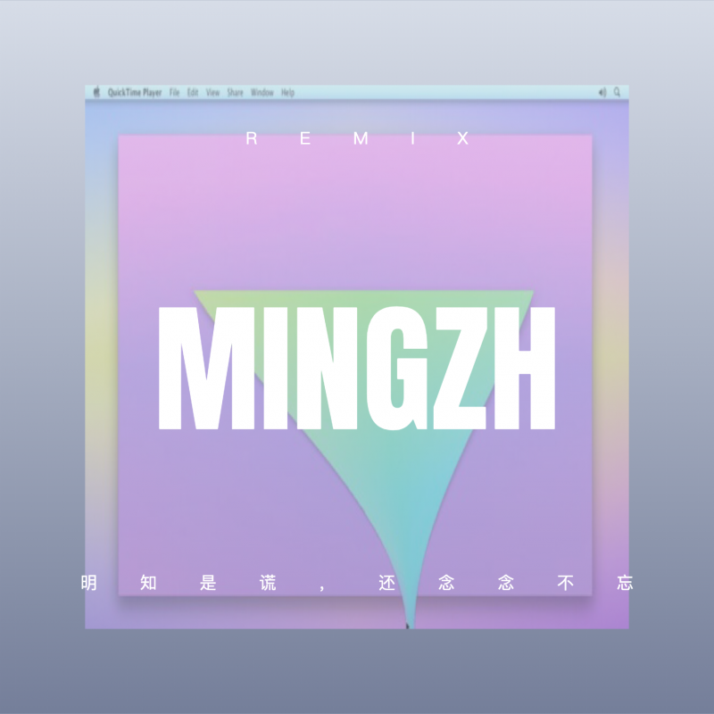 也许世界就这样是什么歌