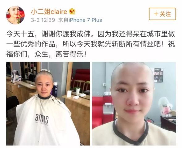 这是爱对我最狠的报复是什么歌名