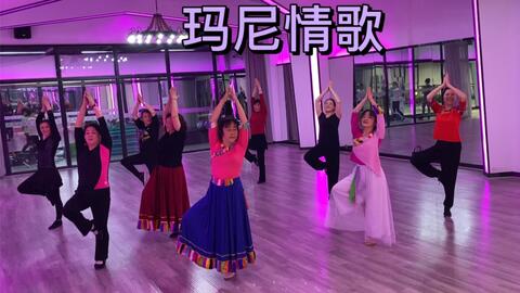 玛尼玛尼唱着前世的情歌是什么歌