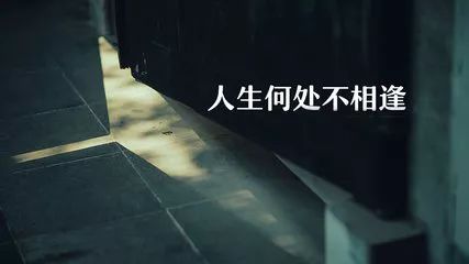 你我在重叠那一刹是什么歌