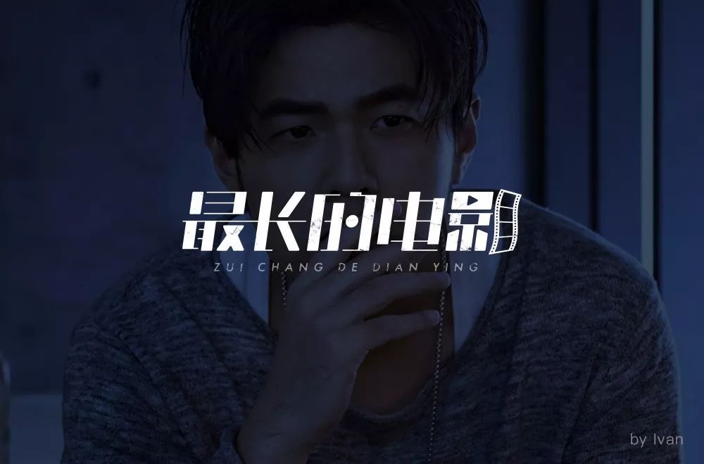 周杰伦再给我两分钟是什么歌