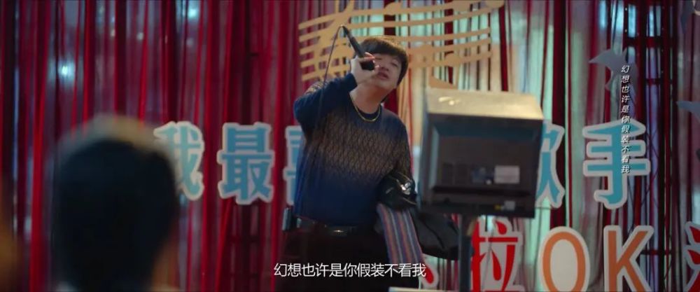 你难以靠近难以不再想念什么歌