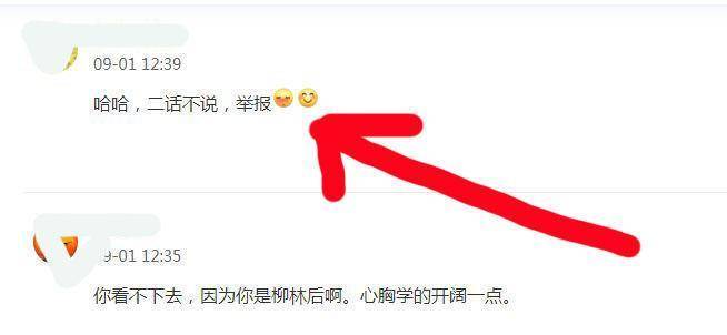 昨天晚上我做了一个梦是什么歌