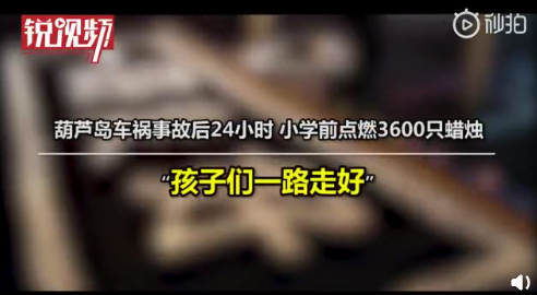 这感觉太强烈我哽咽却了解什么歌