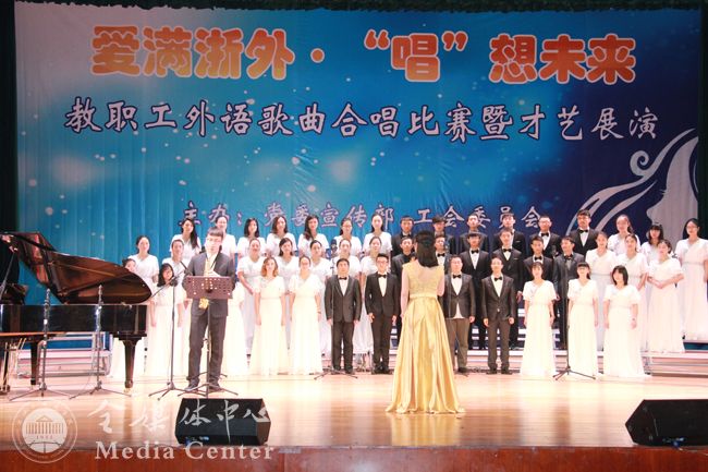 教师才艺展示唱什么歌