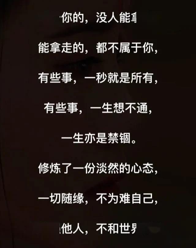 不敢哭泣因为没有人哄我是什么歌