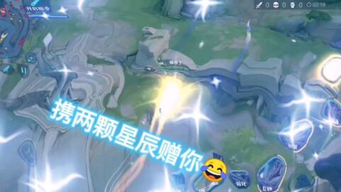 我愿变成星星守护你是什么歌曲