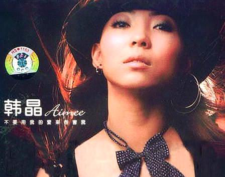 走一个人走是什么歌曲