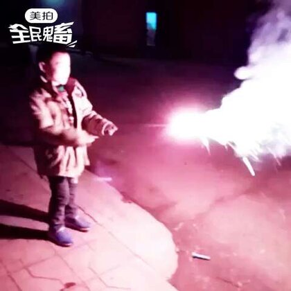 把距离吹得好远什么歌