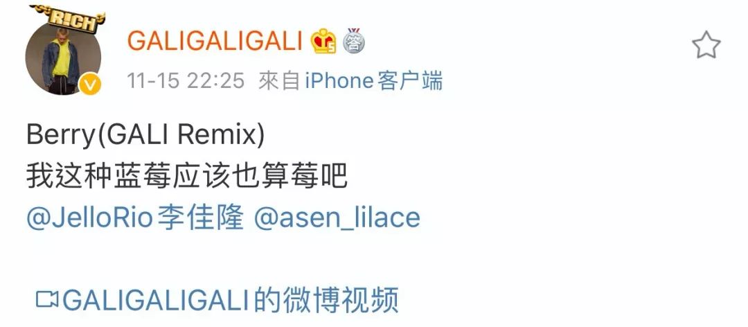 画了一个圈什么歌曲歌词是什么意思