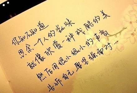 有一种水叫做眼泪是什么歌