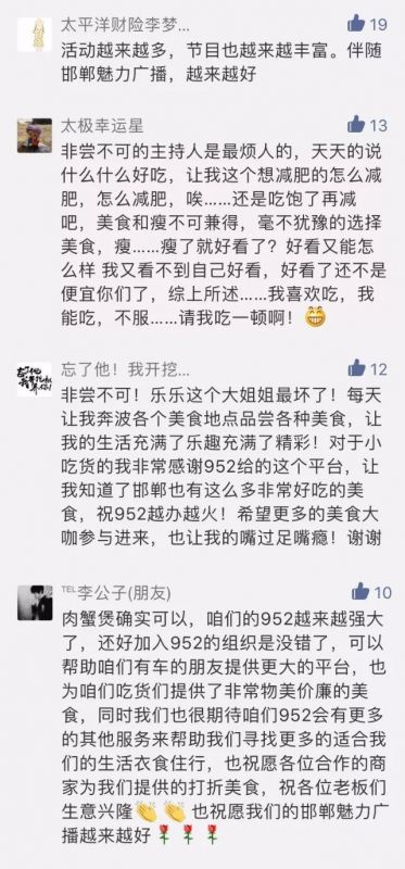 我带上你你带上钱是什么歌名