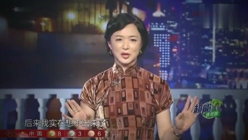 漫漫长路谁能告诉我是什么歌