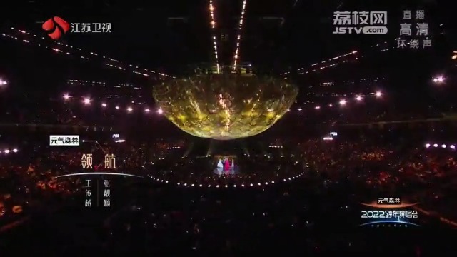 2022年最火的歌是什么歌