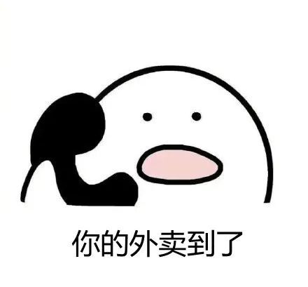 拨通你的电话是什么歌