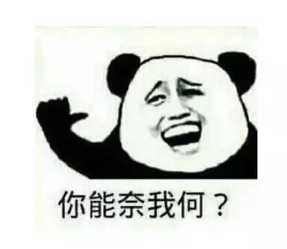 酒醒后我只看见泪水泛滥是什么歌