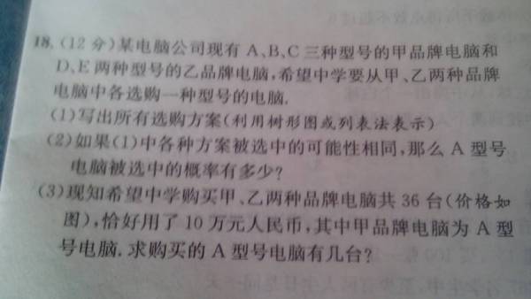 写作业听什么歌最好