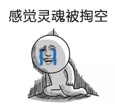 我又何苦为你掏空了灵魂什么歌