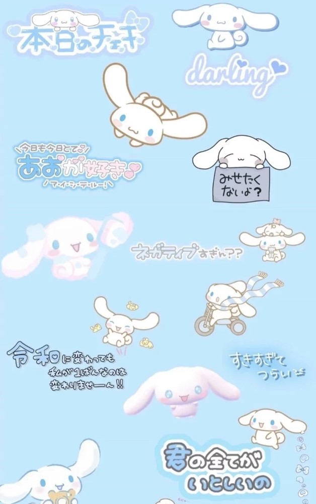 只想让你在我的怀抱是什么歌