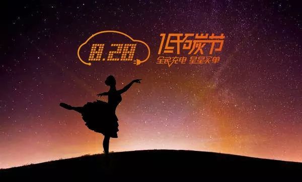 孤独是一个人的狂欢是什么歌