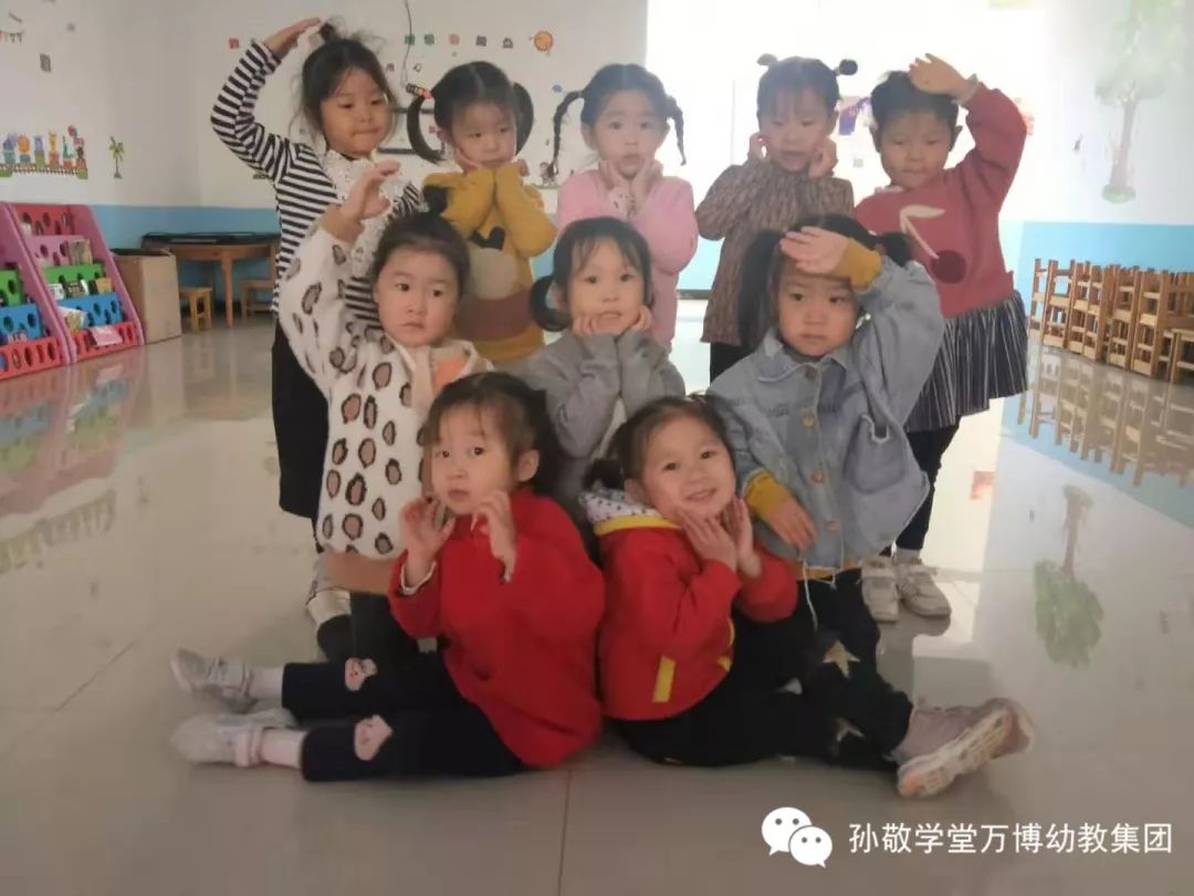 来来来我们一起跳起来是什么歌名