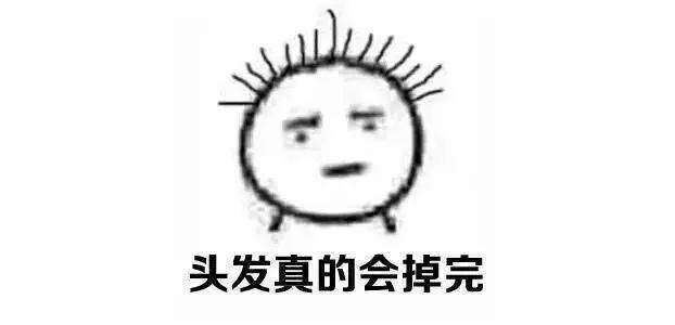 时间是猝不及防的东西什么歌