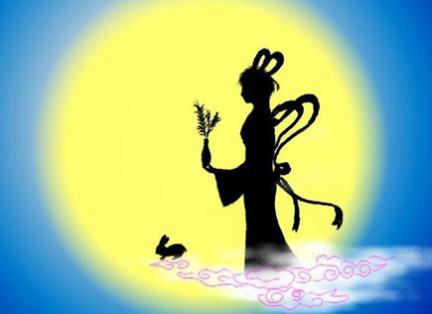 对月高歌嫦娥伴我愁是什么歌