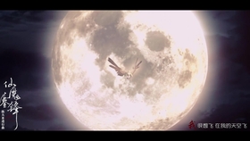 都随风都随风是什么歌