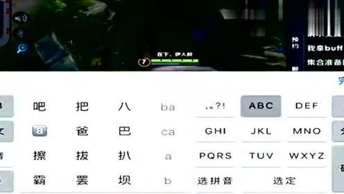 做了心跳的标记是什么歌