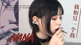 女生唱的哒呤哒呤什么歌