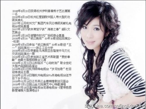 你是我一生中最爱的人啊是什么歌