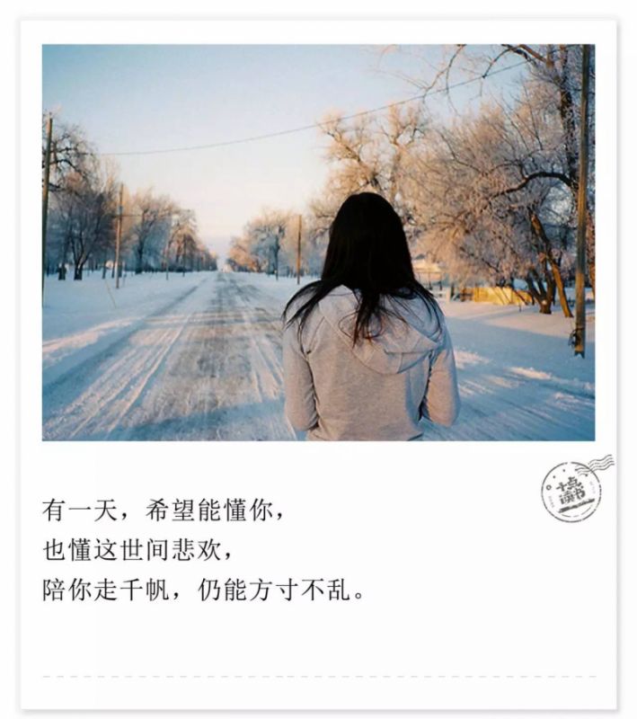 我要陪你一起慢慢变老是什么歌