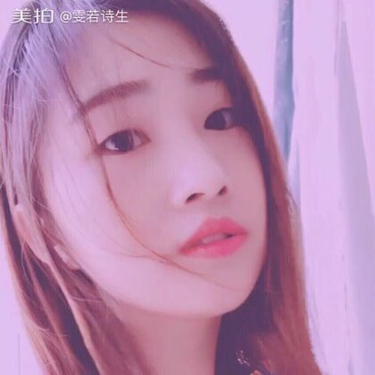 抖音时光磨去了棱角是什么歌