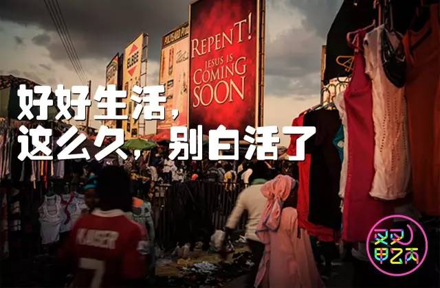 我不介意你慢动作什么歌