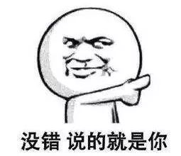 想问问你敢不敢是什么歌