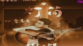 电影情节是什么歌